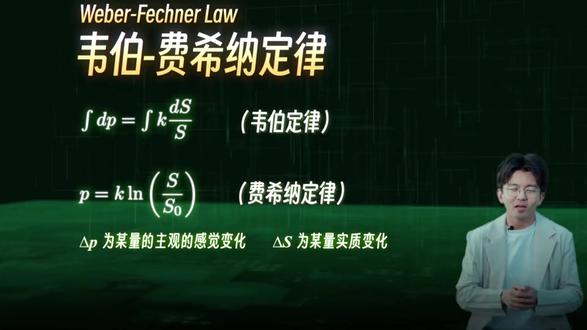 在学校里面生命就过了一般 #生命 #抖音热点记忆2025