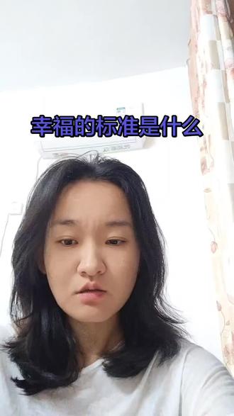大家有见解的评论区可以发表一下