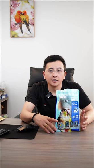 你养的鹦鹉粮食喂对了没有?#小太阳鹦鹉#和尚鹦鹉 #鹦鹉粮食