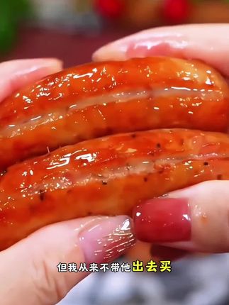 【皇家小虎】脆皮烤肠冷冻火山石烤肠地道肠早餐热狗炸香肠空气炸锅#肉肠 #烤肠 #美食