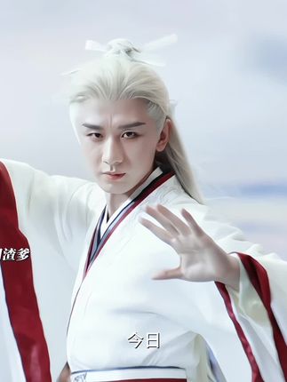 李沉舟出场自带压迫感,灭门萧家另有其人,秋水发现还有其他穿书者!#看过赴山海就是自己鹅了 #赴山海 @腾讯视频电视剧