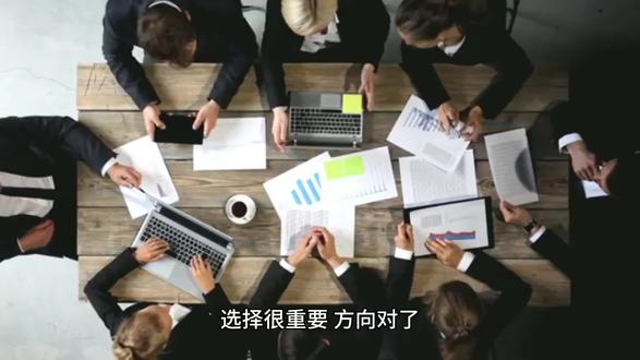 如何筛选项目,#资金盘 #投资理财 #互联网资讯 #投资