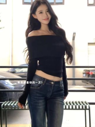 #辣妹穿搭 #纯欲天花板 #御姐 #ootd穿搭 #简约又性感的辣妹穿搭