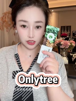 早餐换成这个比啥都好#onlytree#羽衣甘蓝 #早餐