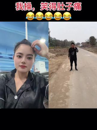 和 @爱都风 一起 #合拍 前面摔手机都不想笑,后面被踢这人一句话我操,把我双下巴都笑出来了😄😄😄