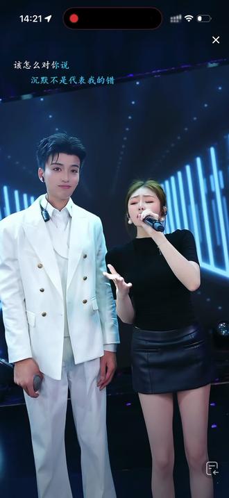 #江子杨星城🍊#娇娇星城 ,这俩也太有节目效果了吧!#完美组合唱歌跳舞