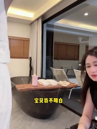 滋润隔离防晒喷雾