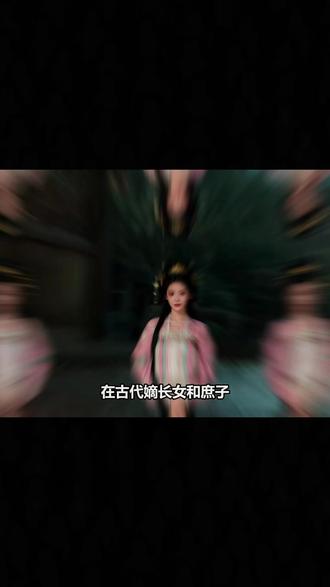 寒门书生捡娇妻,携手登顶帝王路