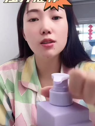 #好物推荐🔥 #上热门🔥 #自用好用分享 #好东西一起分享