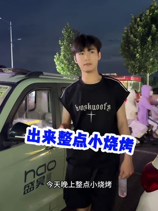 老人说谁的葫芦上谁的架,真是这么回事!这大外孙真不白疼,知道姥姥爱吃鸡爪,提前就给姥姥带来了@杨松泽. #泽泽锐锐 #隔辈亲 #无骨鸡爪 #酸辣无骨鸡爪 #好物推荐🔥