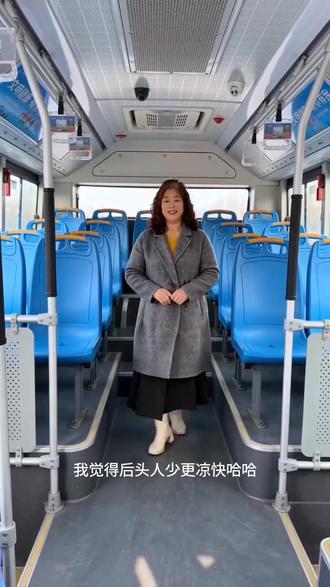 #AI公交投币趣事 #随变ai随便玩 坐公交车也好玩,