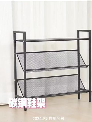 家用简易多层鞋架衣帽架一体 落地立式结实 鞋架子 #宿舍客厅收纳架