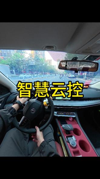长安逸动,长安汽车使用智慧云控,修复闪退问题 #逸动plus #逸动 #长安汽车