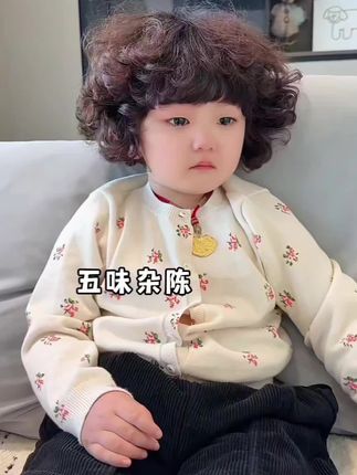 美美要生宝宝了,小十三吃醋,放话一天要打她宝宝八次#看一遍笑一遍 #小十三成长记 #眼部精华油 #以油养肤 #女神必备