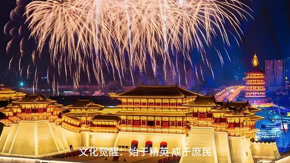 文化觉醒:始于精英,成于庶民