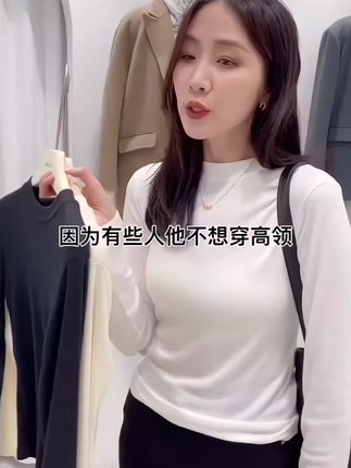 #打底衫#内搭外穿都好看#谁的衣柜没件针织衫