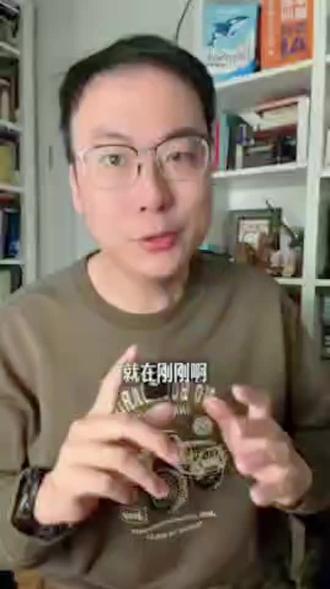 全世界?和东大的世界是一个世界吗?…