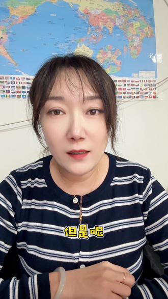 #韩国 就业申报 哪些人?该如何申报?详细内容了解一下 #韩国生活 #最新政策 #经验分享