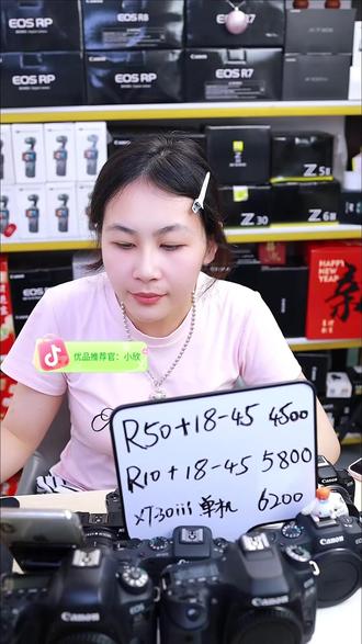 API异常总困扰?解决办法看这里!