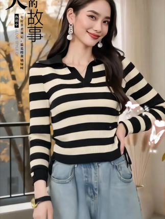早秋衣柜必须有它!#穿搭 #显瘦穿搭 #大码女装 #轻松解锁秋季穿搭 @DOU+小助手