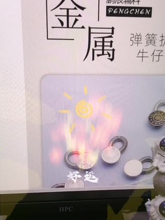 扩腰纽扣