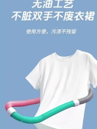 姐妹们 再大的肚子也不怕!别看这个动作简单 不跑不跳不节食,每天20分钟,轻松拿下沙漏腰#呼啦圈转起来 #变美变瘦变好看 #呼啦圈 #夏天该有的样子 #瘦肚子