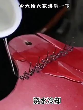 升级加宽塑料修复钉汽车保险杠焊机焊枪修复塑料机大波浪焊丝#好物分享#好物分享#好物推荐