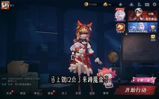 快手莫名其妙被封了来抖音发展啦