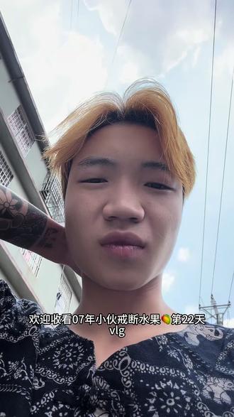dzy是戒了这个酒怎么办