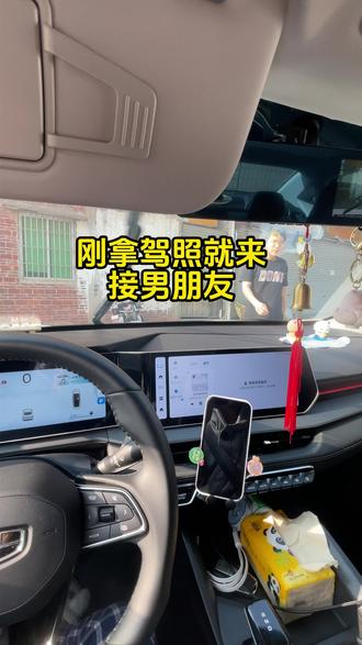 男朋友嫌弃我开车,他什么都没说,但又什么都说了#情侣日常 #搞笑 #抽象