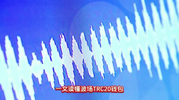 ✅【bitpie钱包怎么下载】
✅【比特派钱包注册教程】