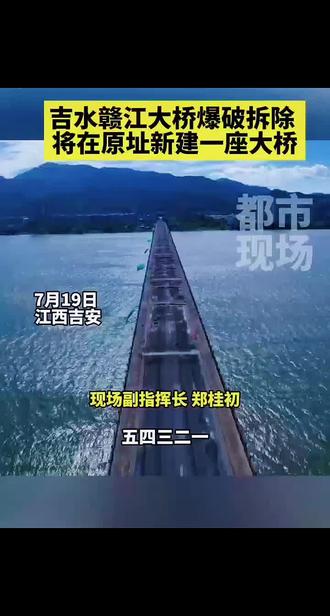 所有的离开,都是蓄谋已久.....
桥和人都一样...