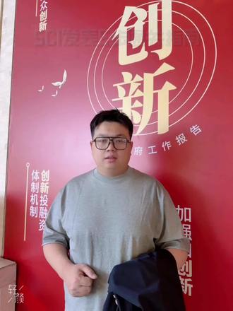 sci发表全流程,无废话指南
#sci发表 #论文撰写 #期刊选择