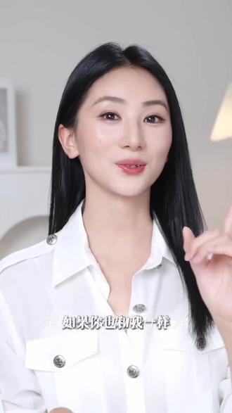 实用好物推荐【Ukey多功能顺顺梳】雾化精油改善毛躁无线便携礼盒装