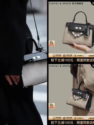 #精致女人必备 #时尚 #包包 #美出高级感 #时尚穿搭