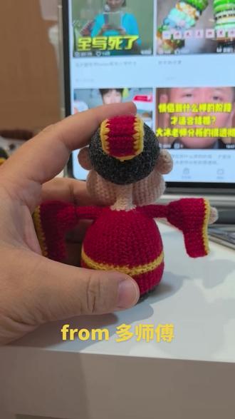 刘备出山了哈哈哈#我的手工作品 #毛线 #钩织 #钩针玩偶