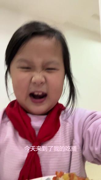 欢迎来到小学生的吃播视频
还有跟弟弟逗嘴皮子的日常#吃播 @抖音小助手