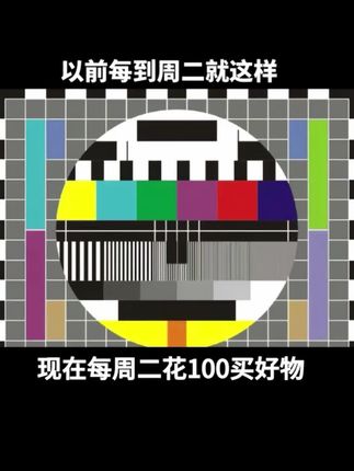 #纸巾 姐妹们,如果你也想找一款好用的乳霜纸的话,不妨试试德佑家的这一款哦!