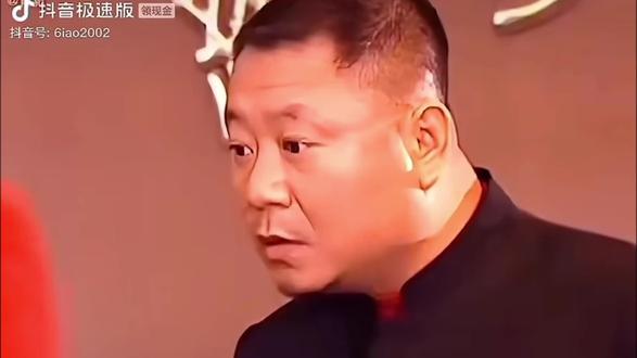 彪哥的玉芬来了 #彪哥#玉芬##那些年那些人 #那些年那些人 #电影片段