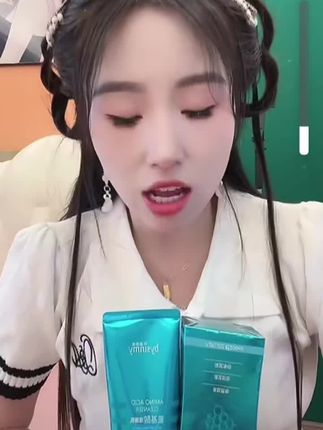 #视频同款#洗面奶#自用好物分享#自用推荐#好用不贵经济实惠