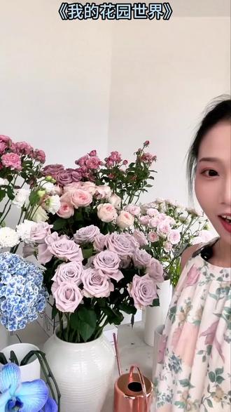 你会种花吗? #我的花园世界 #玩游戏送真花 @我的花园世界小游戏