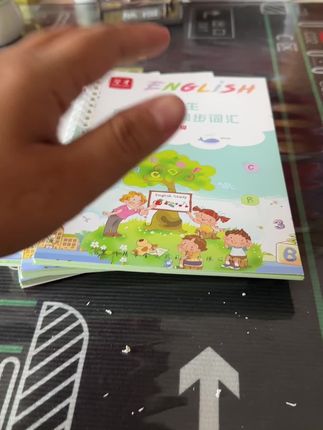 #学习用品 #英语字帖 #每日学习打卡 #陪娃学习 #假期