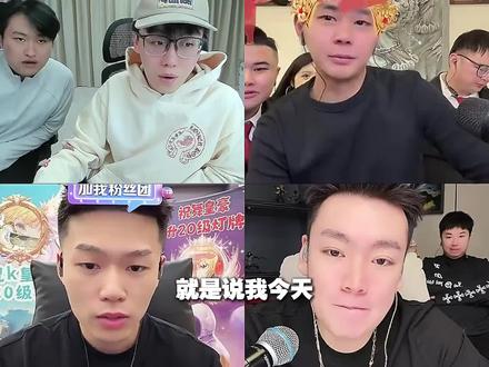 这就是神的口碑#神临#Coke