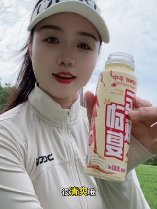 运动健身快速补充身体能量!体动来一瓶吧!#体动能量 #运动饮料