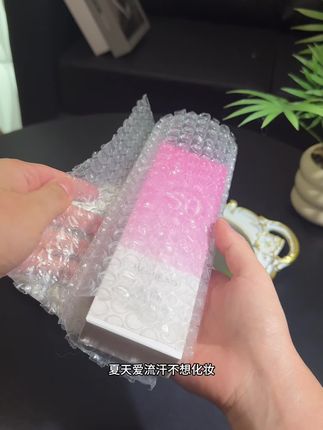 #隔离防晒霜 #美肤宝防晒 #隔离 #遮瑕#防水防汗不脱妆