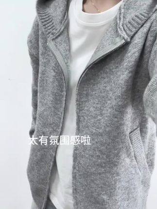美式慵懒风灰色连帽针织开衫男秋季高级感潮牌双拉链情侣毛衣外套 #连帽针织毛衣 #慵懒风毛衣 #男女同款