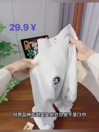#上热门抖音小助手 #上热门话题🔥🔥🔥
