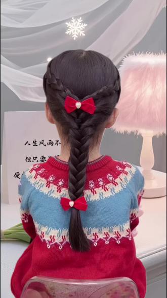 新年给女儿这样编头发,好看有纹理#可爱发型 #儿童编发 #编发教程 #新年发型