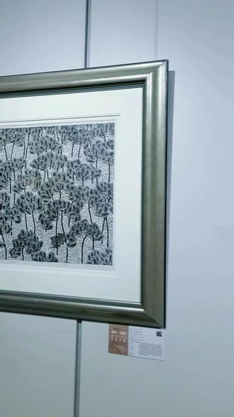 哈药六厂版画博物馆简记(二)