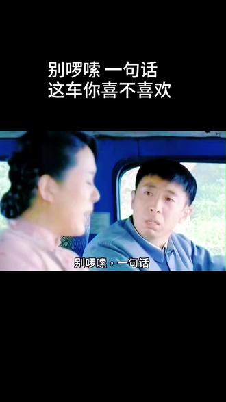 全新检修车庆铃五十铃100P上市,喜欢的欢迎来聊 #庆铃五十铃 #五十铃检修车 #检修车 #流动检修车
